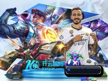 公司成立 - 品牌成立元年,获得欧洲权威机构认证,正式开始全球化运营。