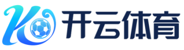 华体会app下载-梁宏业：阿根廷队复仇成功，把巴西队踢服了